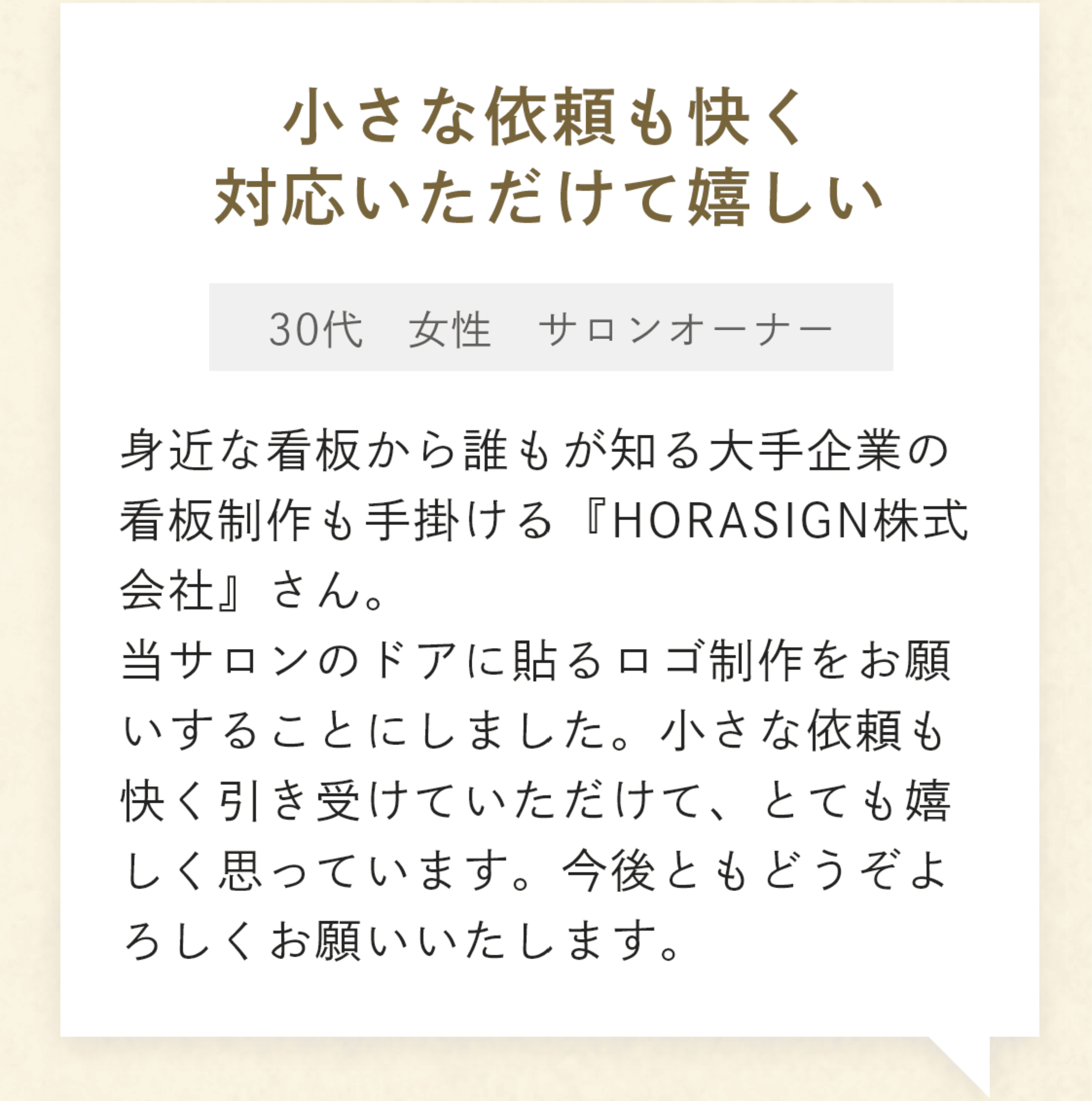 スライド1