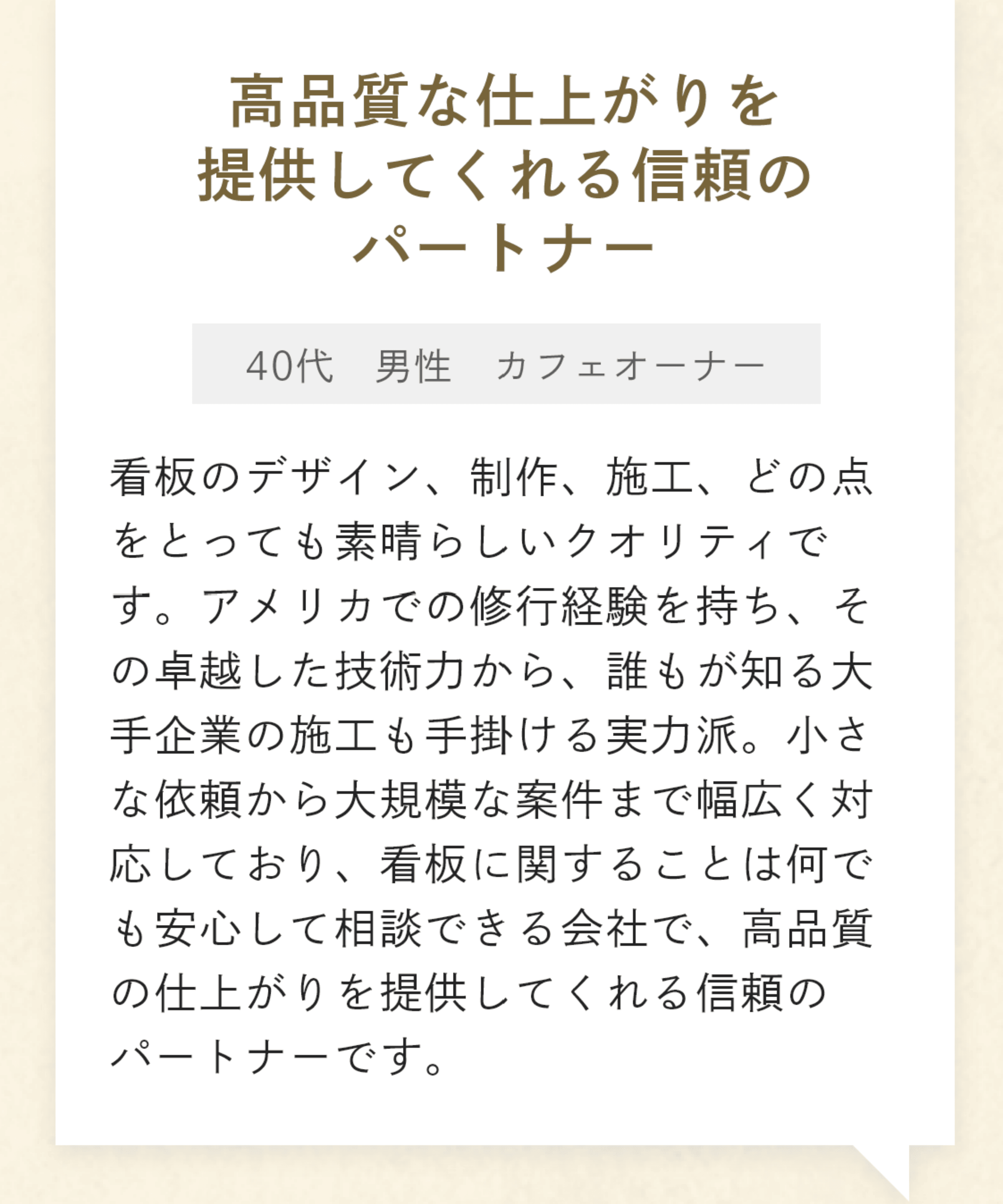 スライド2